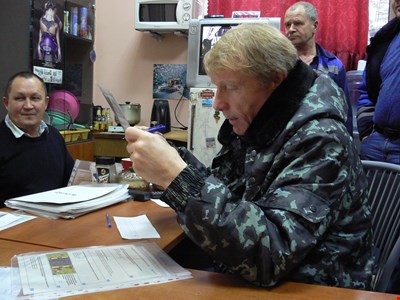 P1090446.JPG